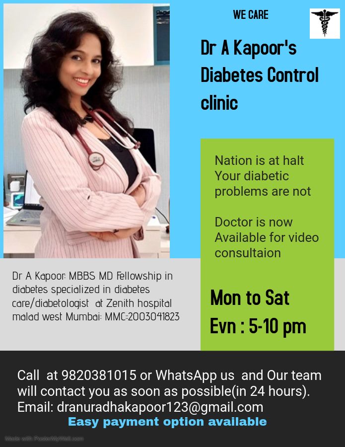 dr anuradha kappor - kapoor diabetes care- diabetologist mumbai 